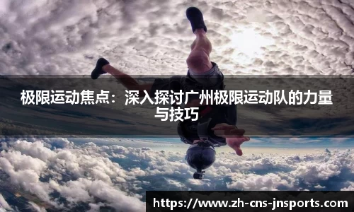 江南体育官方网站