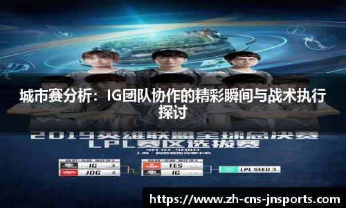 江南体育官方网站